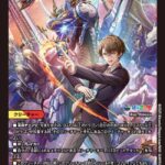 ボルメテウス・レインボー・ドラゴン