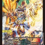 神聖龍 エモーショナル・ハードコア