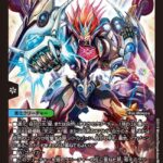 SSS級天災 デッドダムド